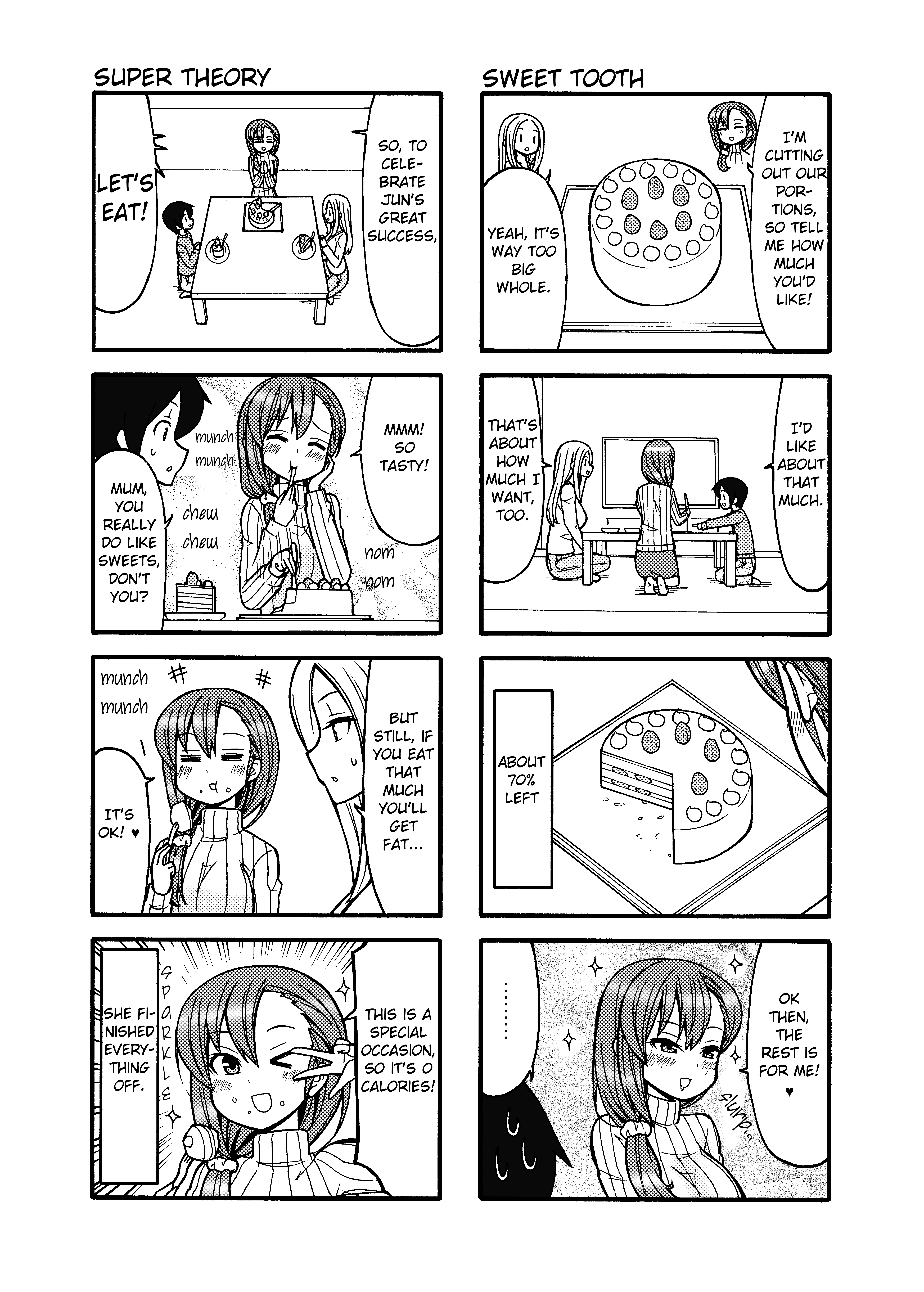 Boku No Nee-San - Chapter 3: Pure Love