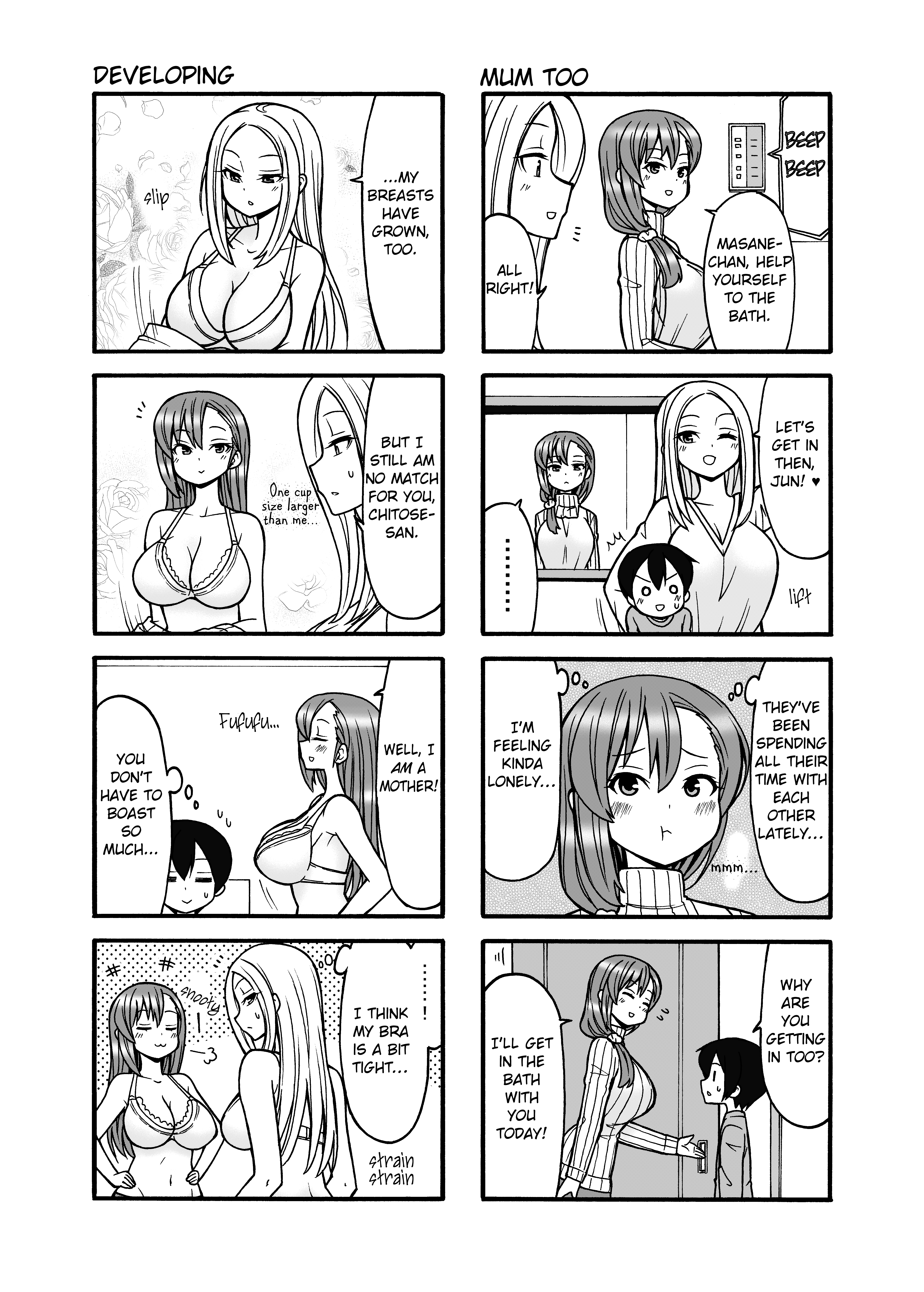 Boku No Nee-San - Chapter 3: Pure Love