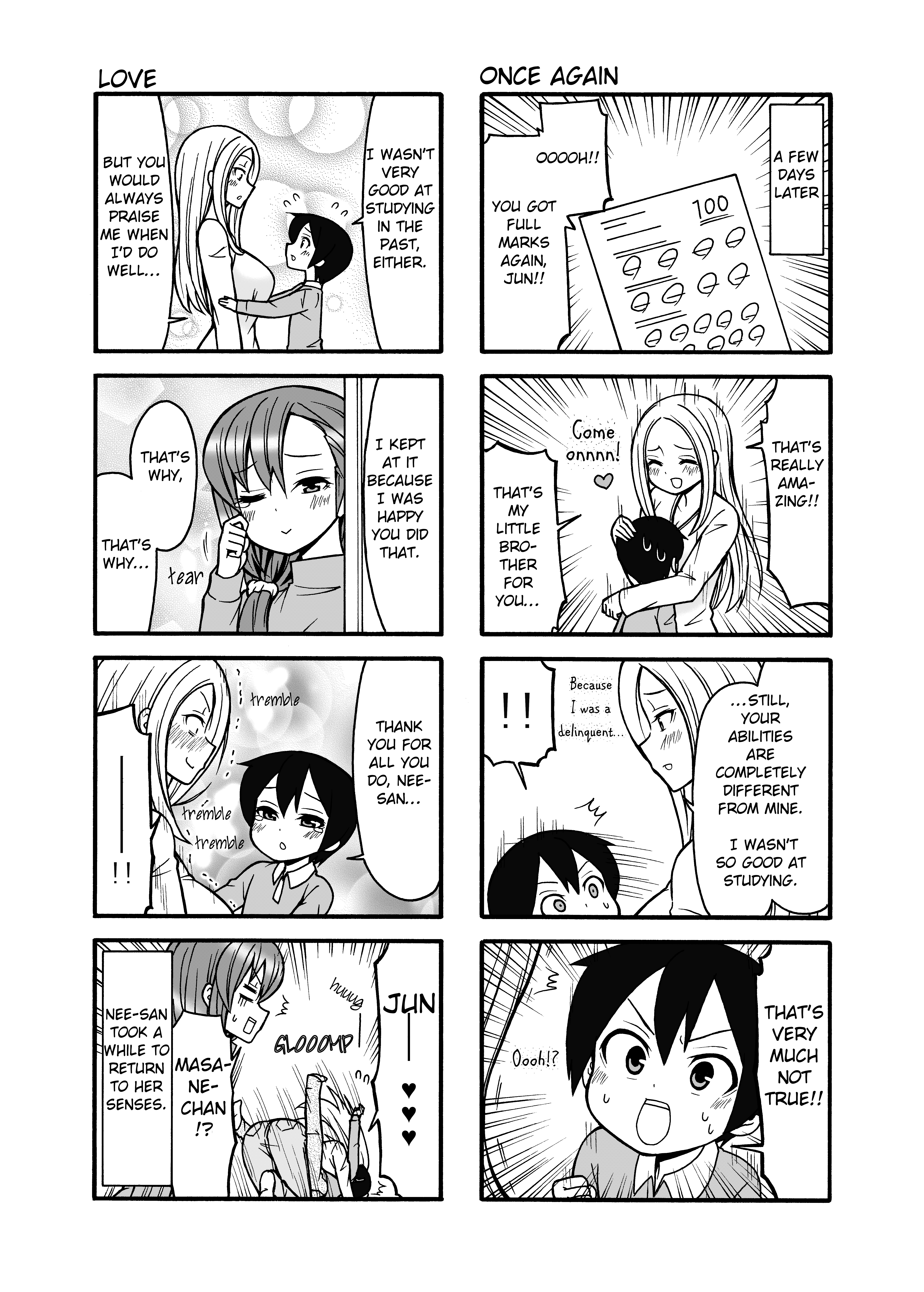 Boku No Nee-San - Chapter 3: Pure Love