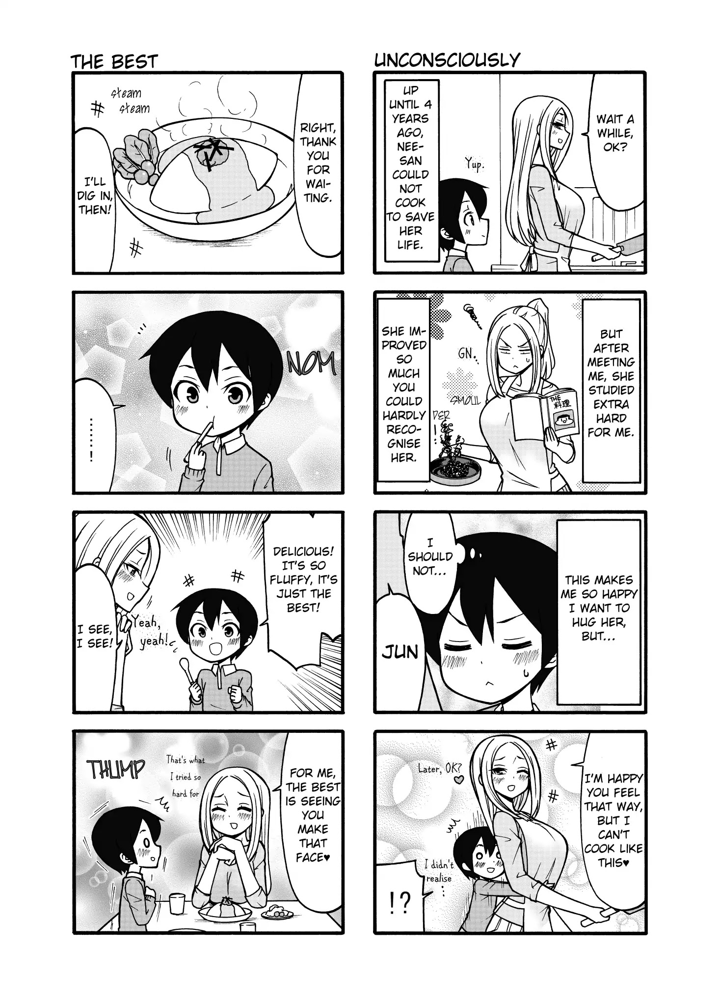 Boku No Nee-San - Chapter 2: Nee-San's Day Off