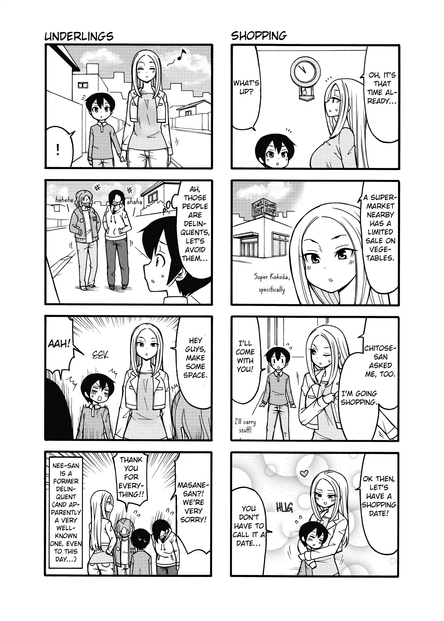 Boku No Nee-San - Chapter 2: Nee-San's Day Off