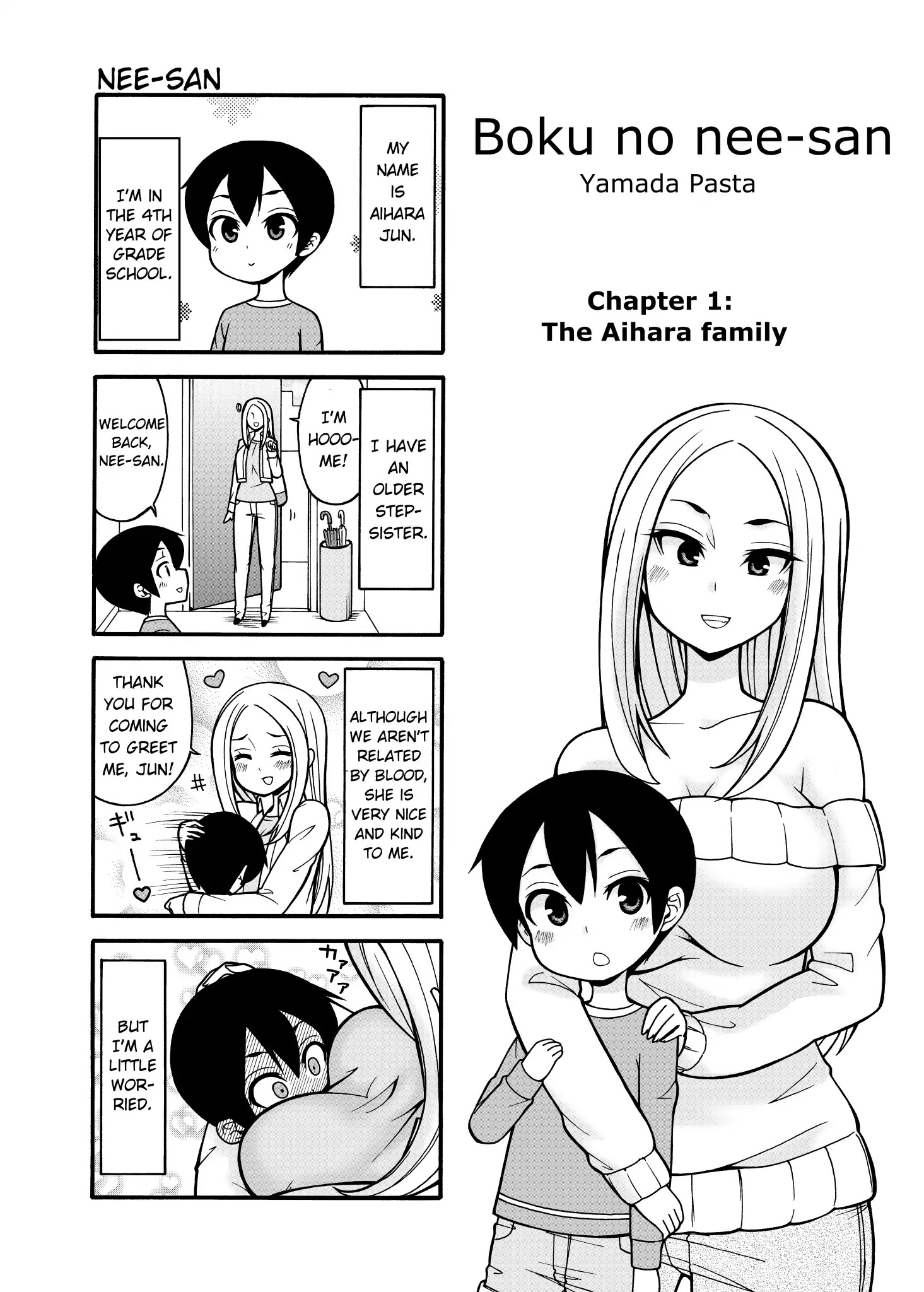 Boku No Nee-San - Chapter 1: The Aihara Family