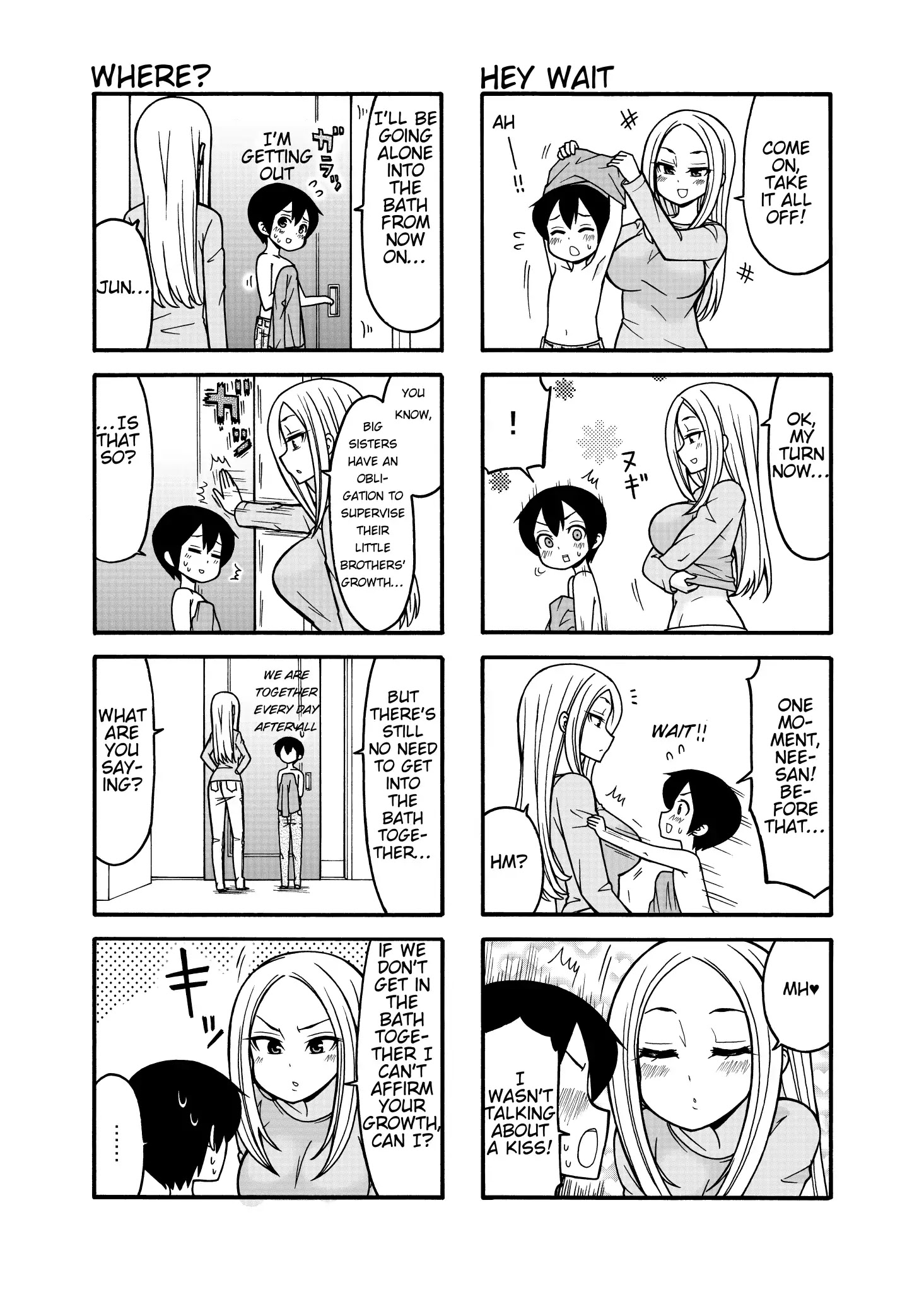 Boku No Nee-San - Chapter 1: The Aihara Family