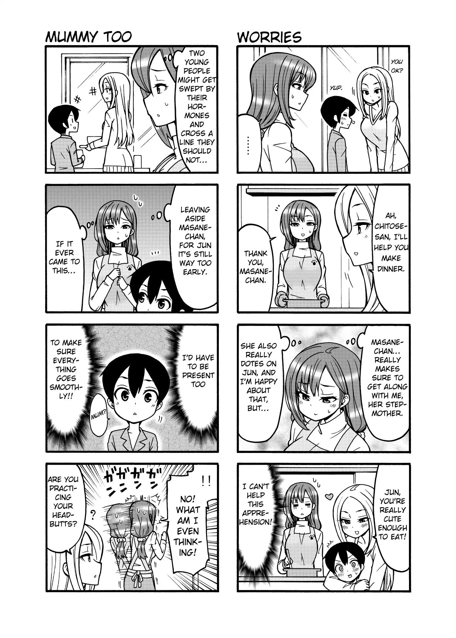 Boku No Nee-San - Chapter 1: The Aihara Family