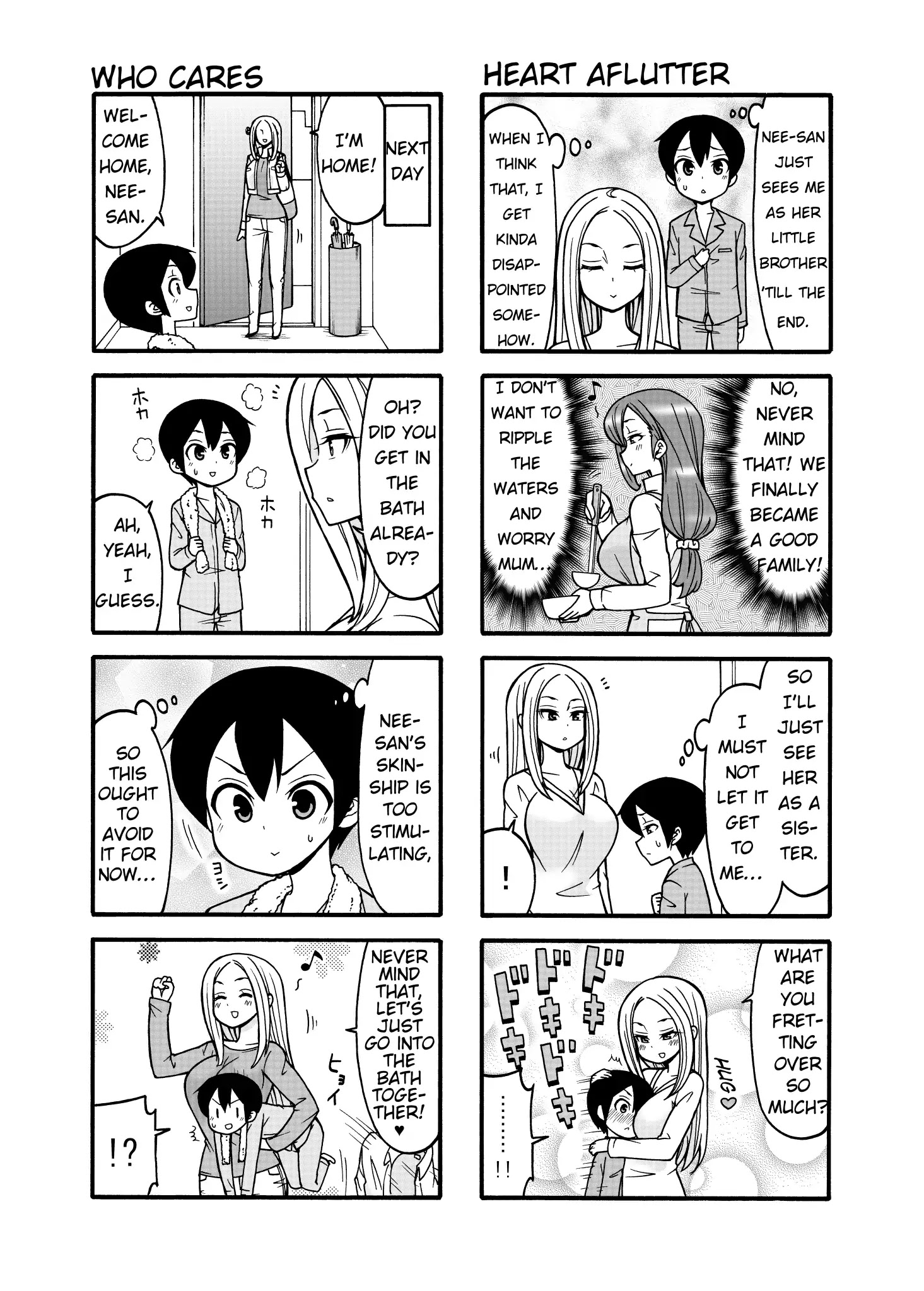 Boku No Nee-San - Chapter 1: The Aihara Family