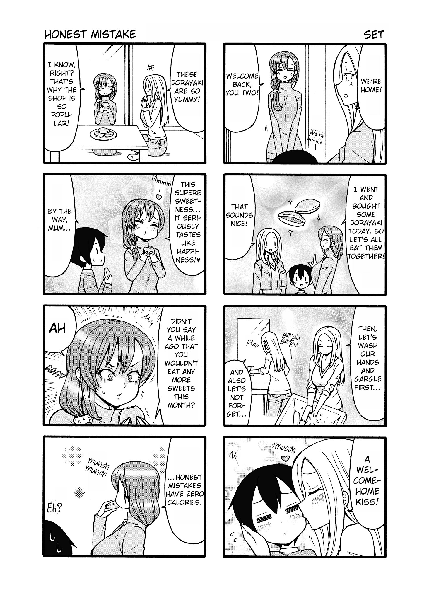 Boku No Nee-San - Chapter 4: Concerns