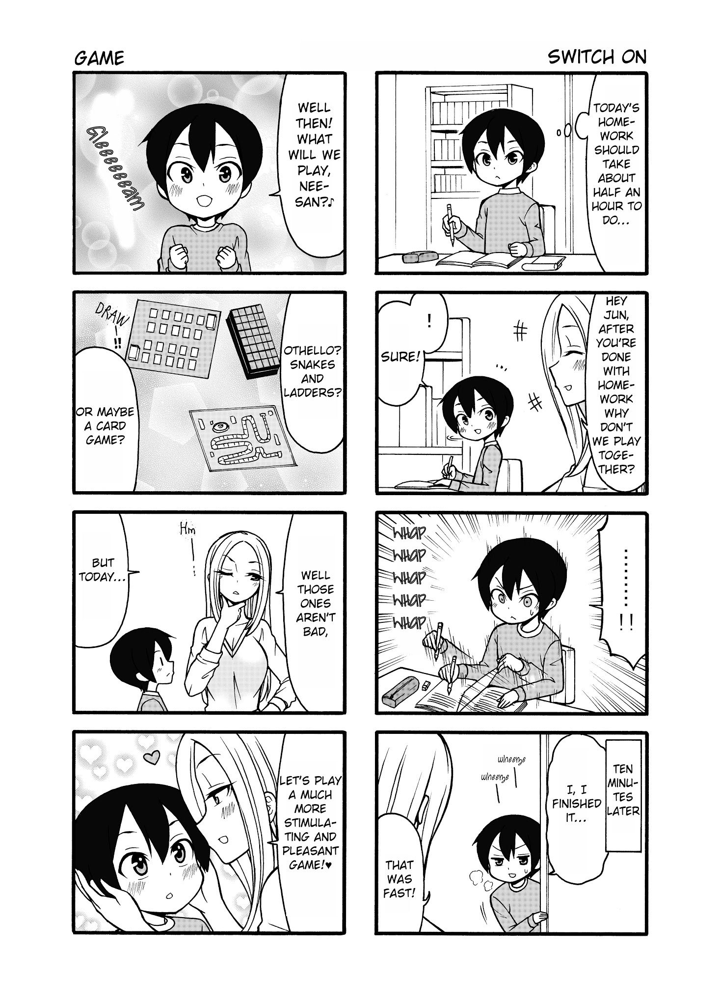 Boku No Nee-San - Chapter 4: Concerns