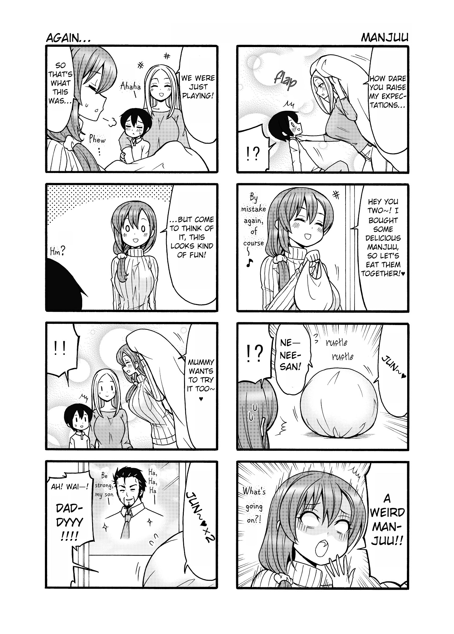 Boku No Nee-San - Chapter 4: Concerns