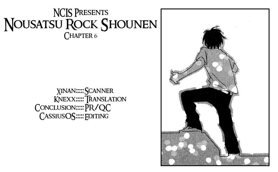 Nousatsu Rock Shounen - Vol.2 Chapter 6