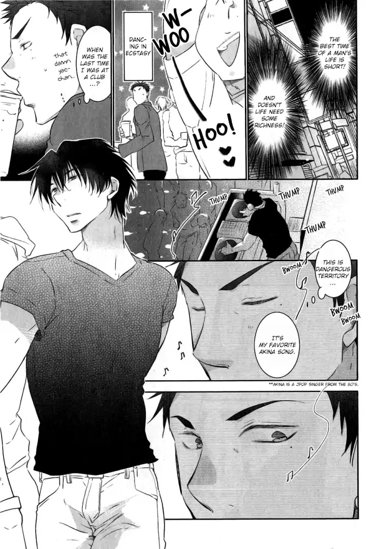 Yoake Wo Matsu Kimi No Tame Ni - Chapter 1