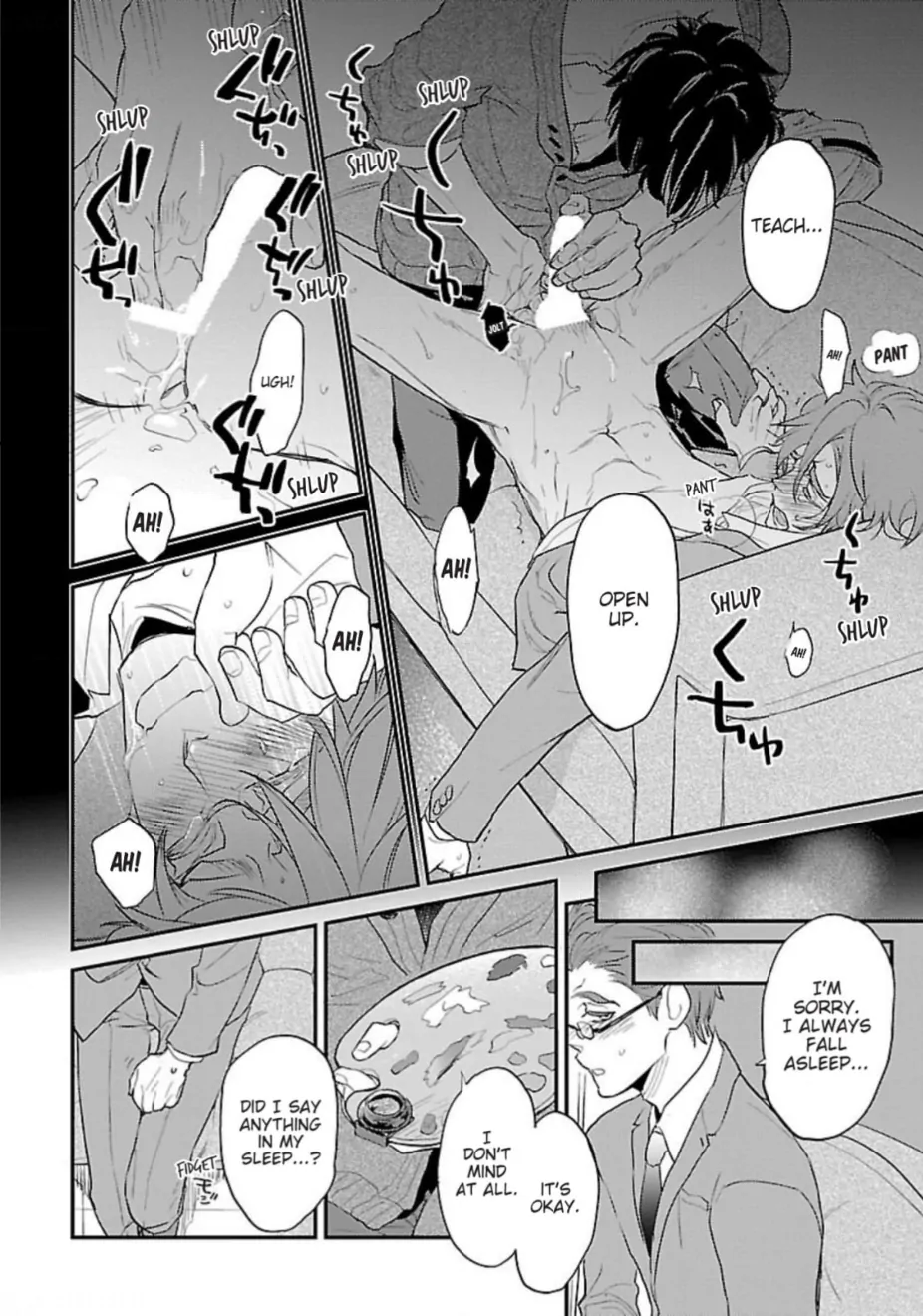 Bijutsushitsu No Akumu - Chapter 1