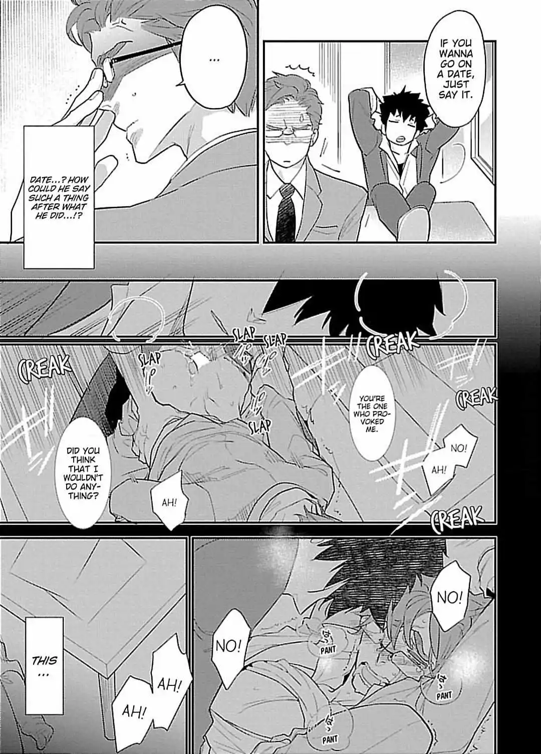 Bijutsushitsu No Akumu - Chapter 2