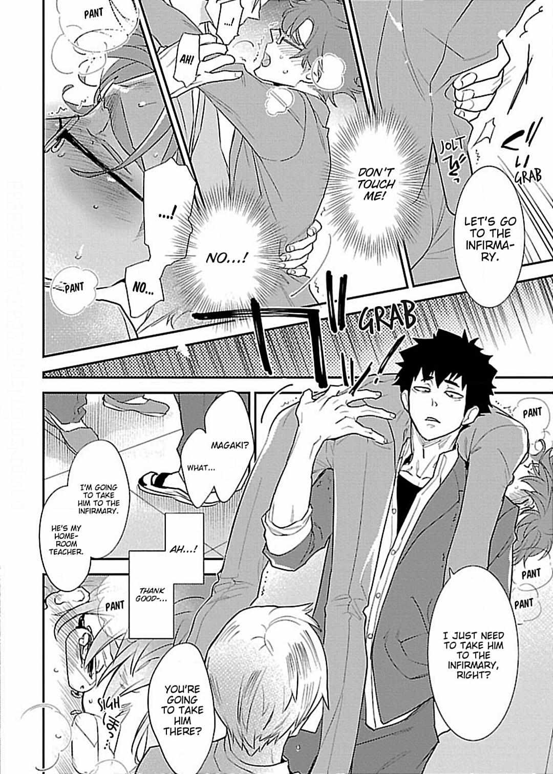 Bijutsushitsu No Akumu - Chapter 2