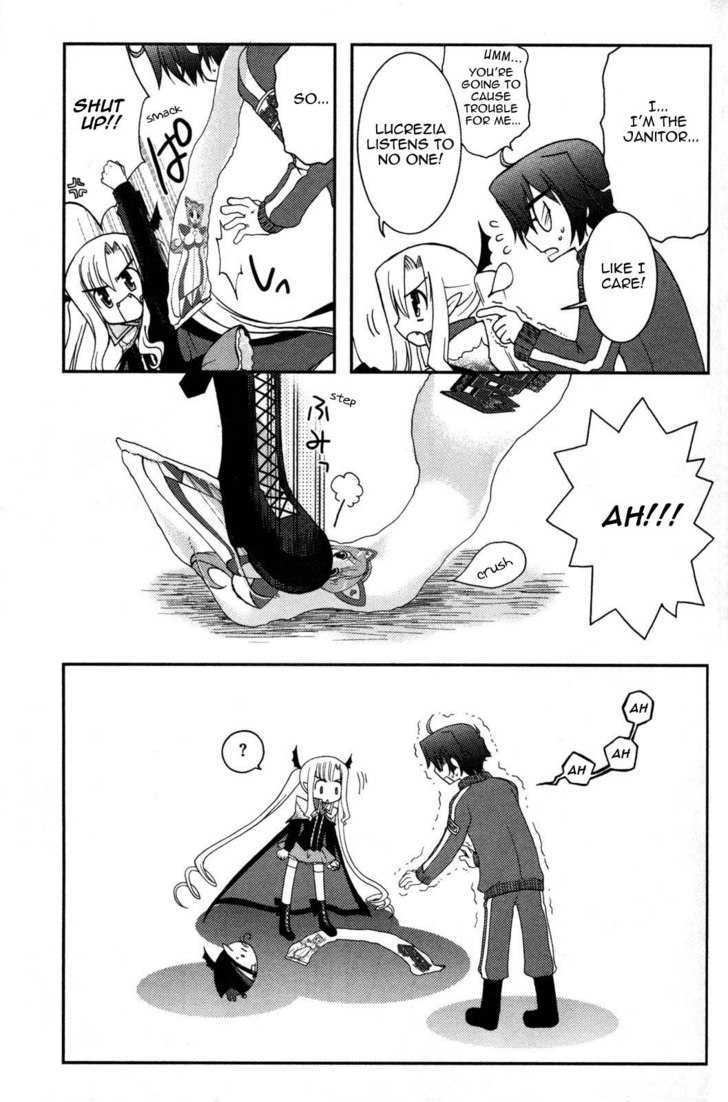 Iinari!! Kyuuketsuhime - Vol.2 Chapter 7 : Suite Of The Demon Castle