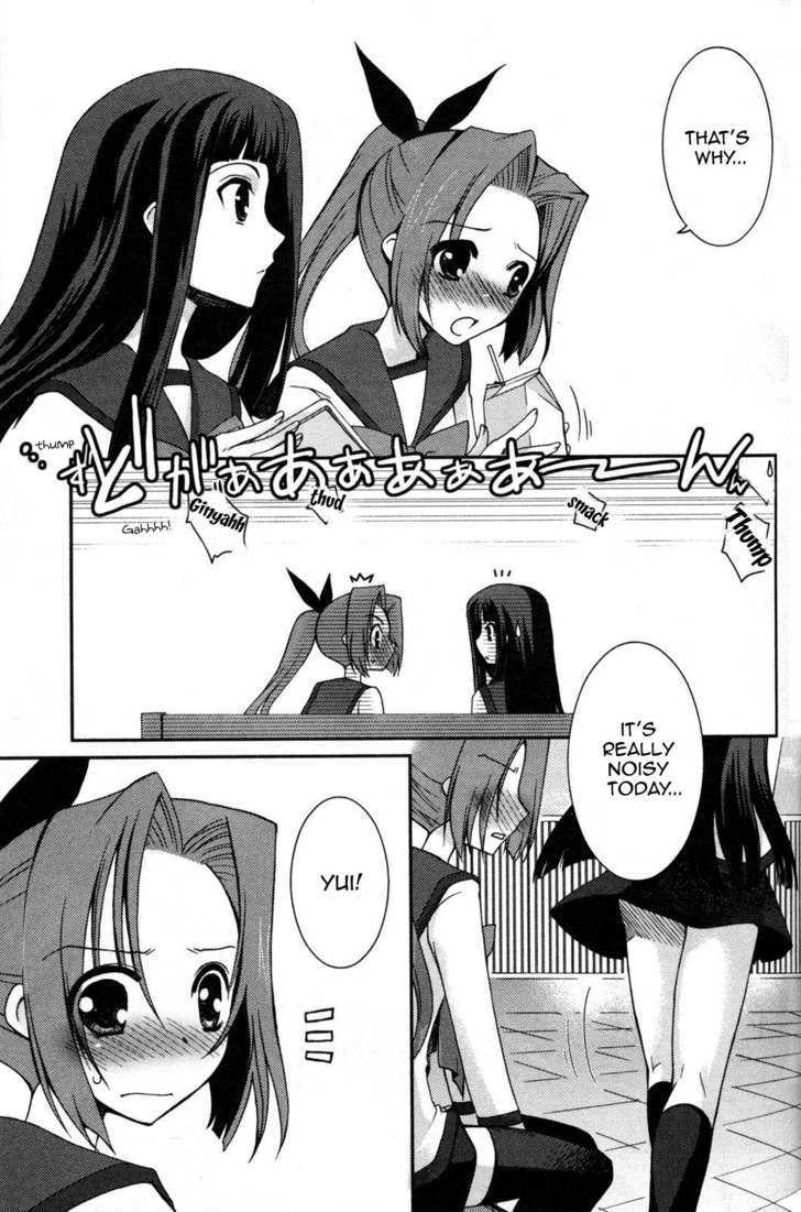 Iinari!! Kyuuketsuhime - Vol.2 Chapter 7 : Suite Of The Demon Castle