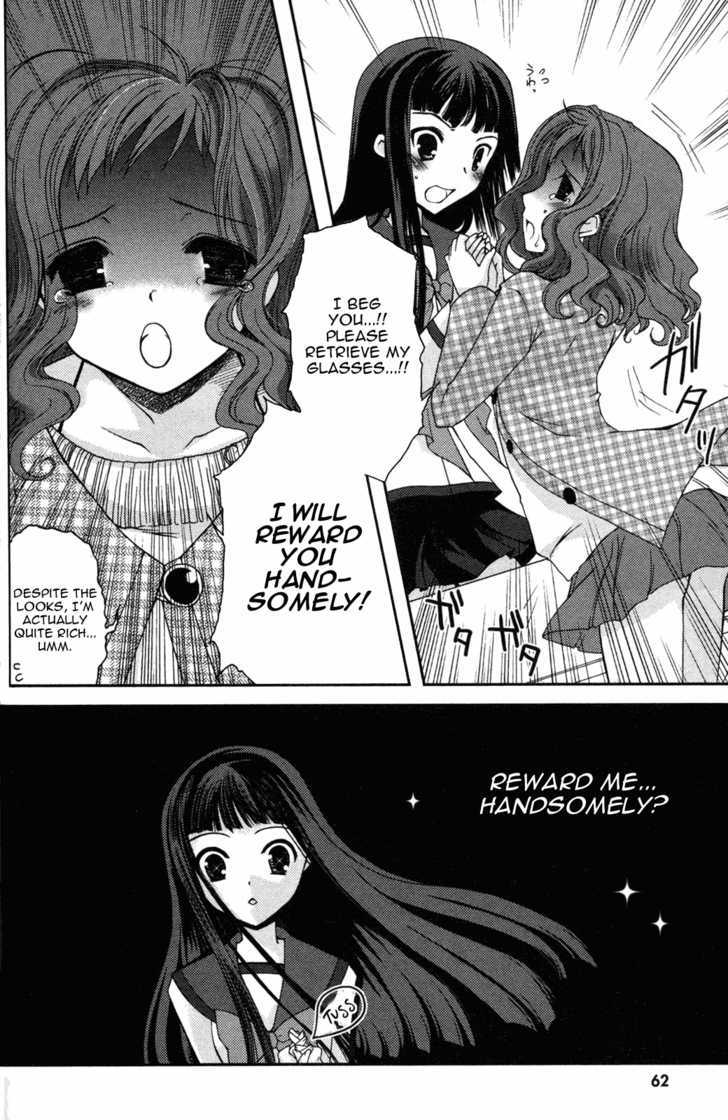 Iinari!! Kyuuketsuhime - Vol.2 Chapter 8 : A Little Devil S Waltz