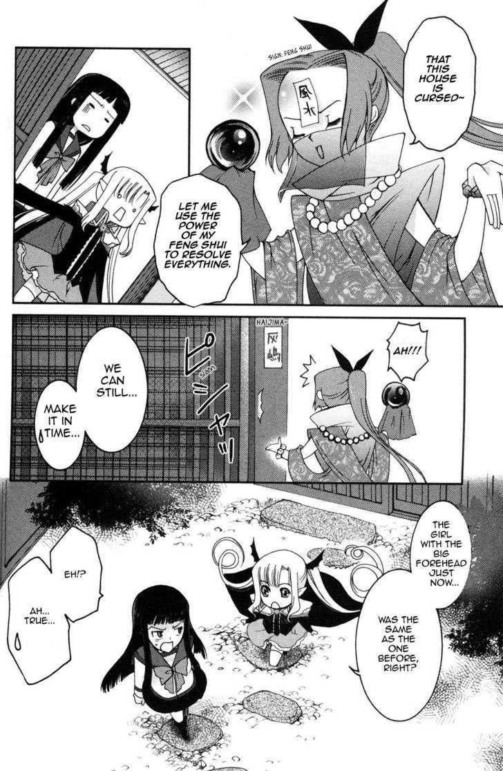 Iinari!! Kyuuketsuhime - Vol.1 Chapter 4 : Cantata Of The Chosen Maiden