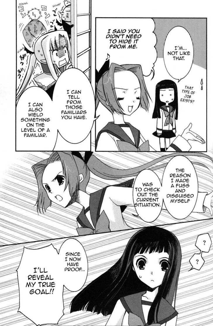 Iinari!! Kyuuketsuhime - Vol.1 Chapter 4 : Cantata Of The Chosen Maiden