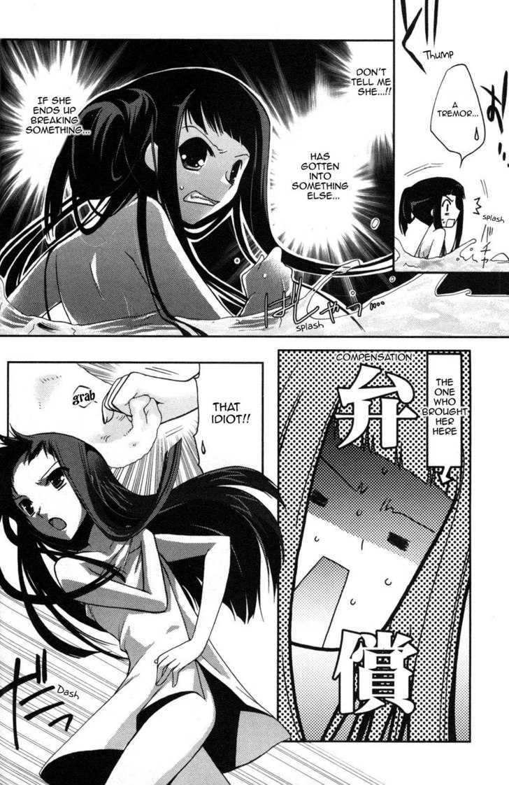 Iinari!! Kyuuketsuhime - Vol.1 Chapter 2 : The Frenzied Golem Capriccio