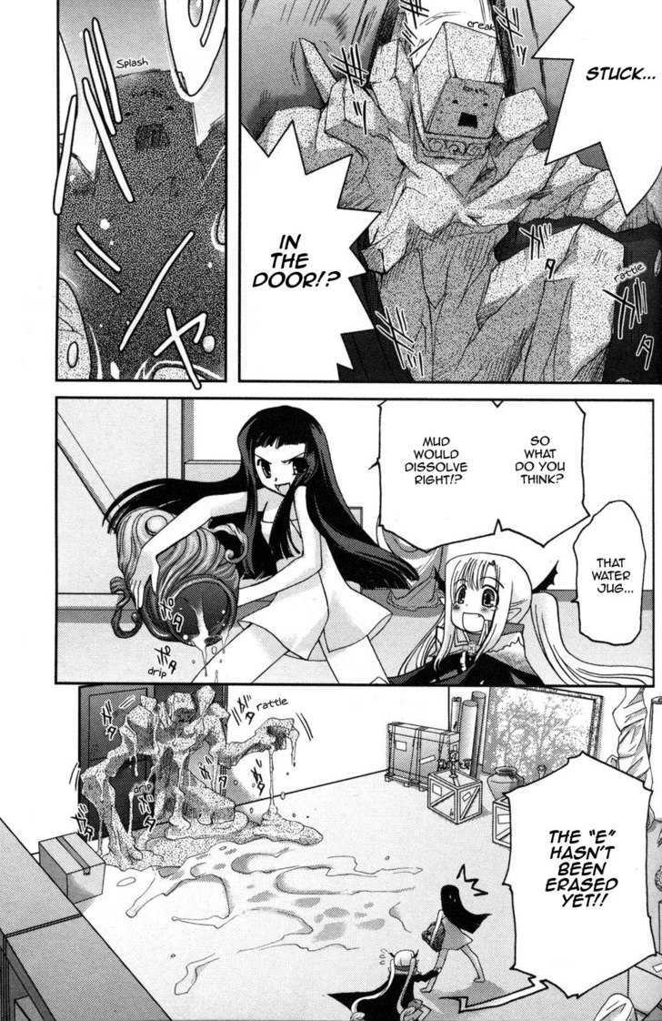 Iinari!! Kyuuketsuhime - Vol.1 Chapter 2 : The Frenzied Golem Capriccio