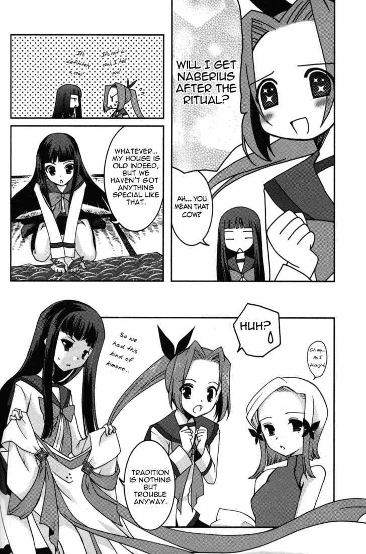 Iinari!! Kyuuketsuhime - Vol.2 Chapter 10 : Prelude For Two