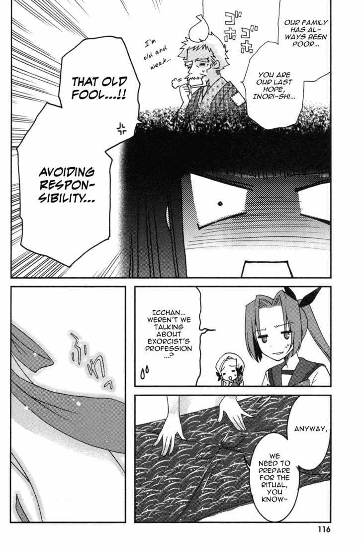 Iinari!! Kyuuketsuhime - Vol.2 Chapter 10 : Prelude For Two