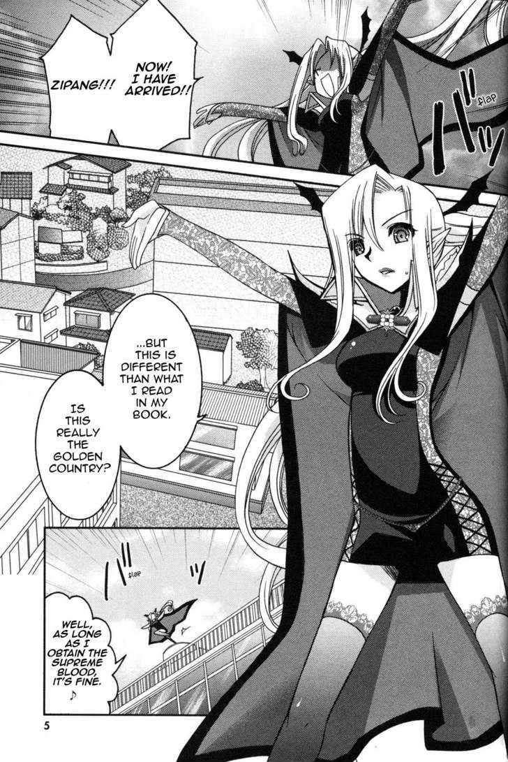 Iinari!! Kyuuketsuhime - Vol.1 Chapter 1 : Lucrezia S March