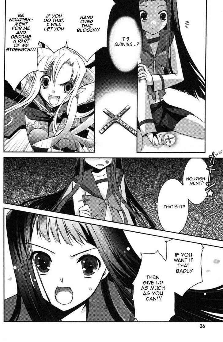 Iinari!! Kyuuketsuhime - Vol.1 Chapter 1 : Lucrezia S March