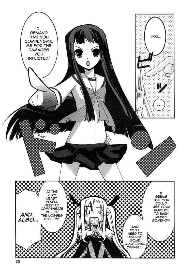 Iinari!! Kyuuketsuhime - Vol.1 Chapter 1 : Lucrezia S March