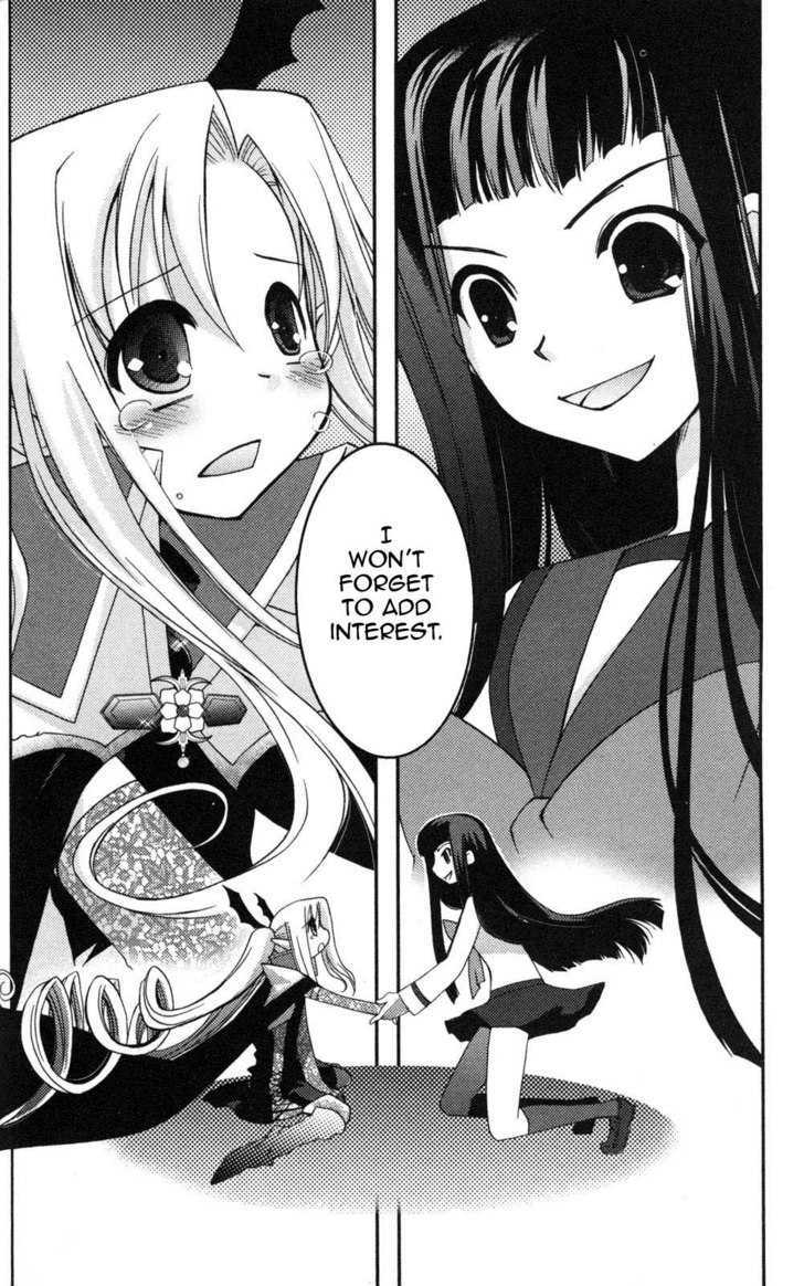 Iinari!! Kyuuketsuhime - Vol.1 Chapter 1 : Lucrezia S March