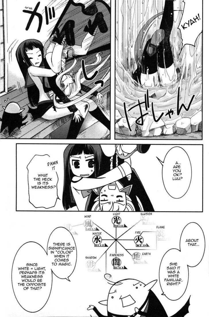 Iinari!! Kyuuketsuhime - Vol.1 Chapter 5 : Variations Of The White Familiar