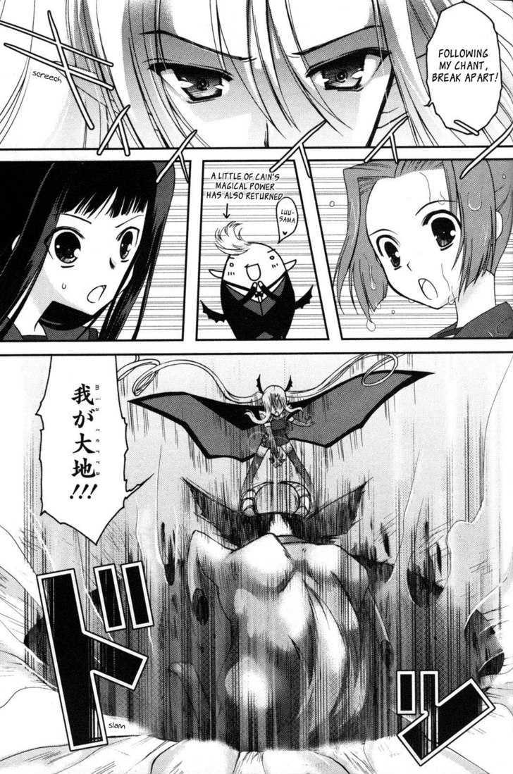 Iinari!! Kyuuketsuhime - Vol.1 Chapter 5 : Variations Of The White Familiar