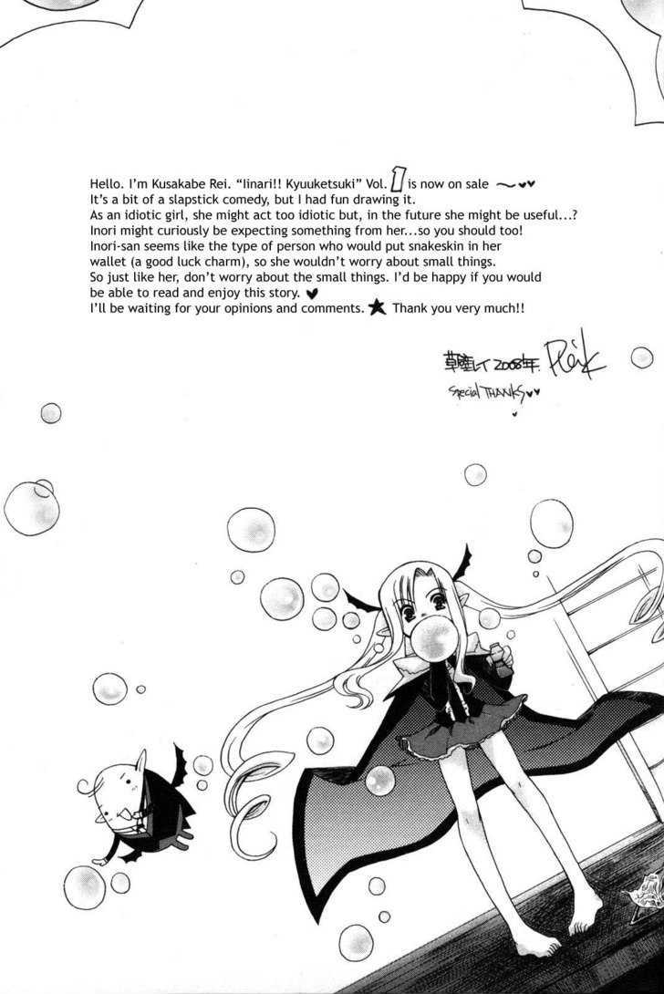 Iinari!! Kyuuketsuhime - Vol.1 Chapter 5 : Variations Of The White Familiar