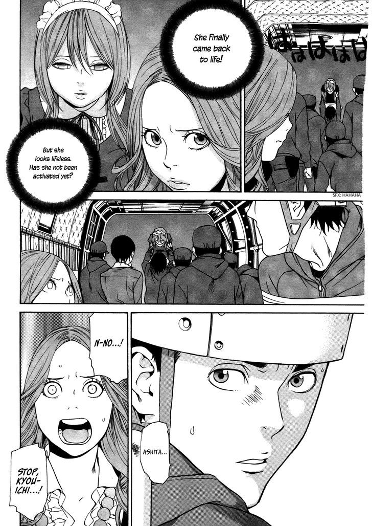 Ashita Dorobou - Vol.4 Chapter 24 : Movement And Disappearance