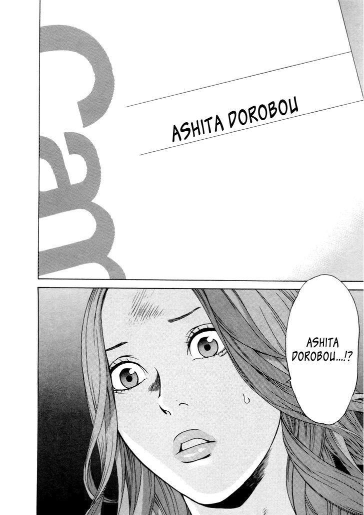 Ashita Dorobou - Vol.4 Chapter 29 : Countdown To Destruction