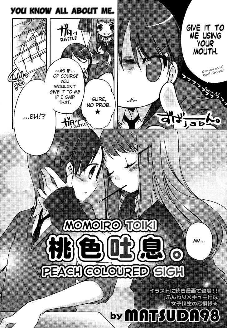 Momoiro Toiki - Vol.1 Chapter 0