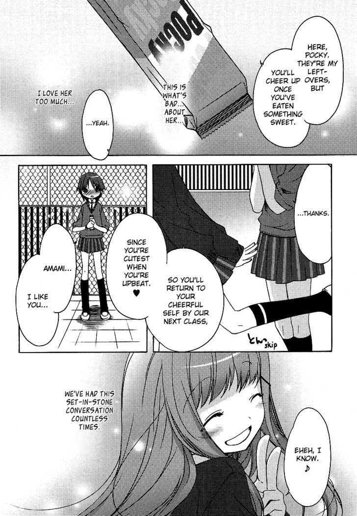 Momoiro Toiki - Vol.1 Chapter 0