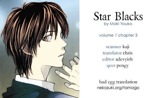 Star Blacks - Vol.1 Chapter 3