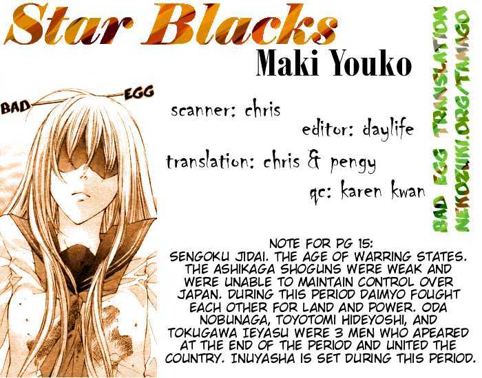 Star Blacks - Vol.1 Chapter 1.1