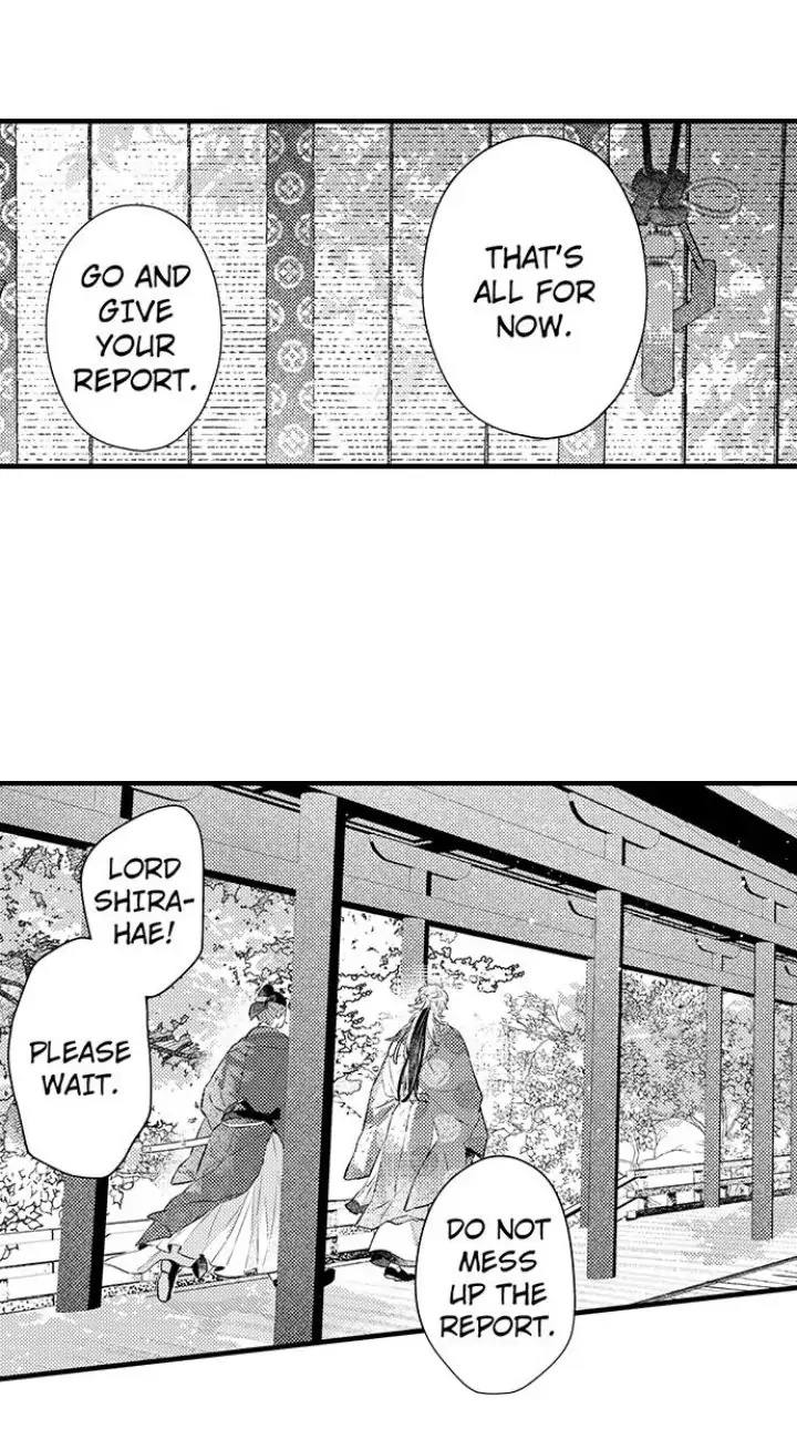 Ake No Hana Ni Kuchibashi - Chapter 8