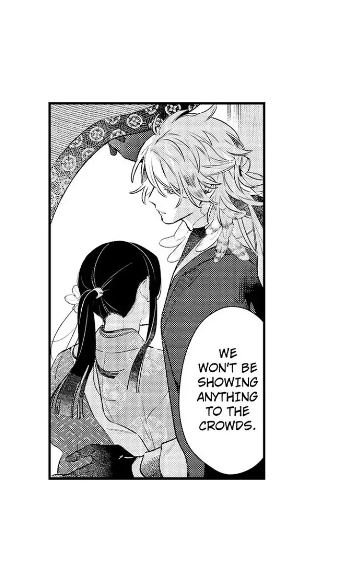 Ake No Hana Ni Kuchibashi - Chapter 8