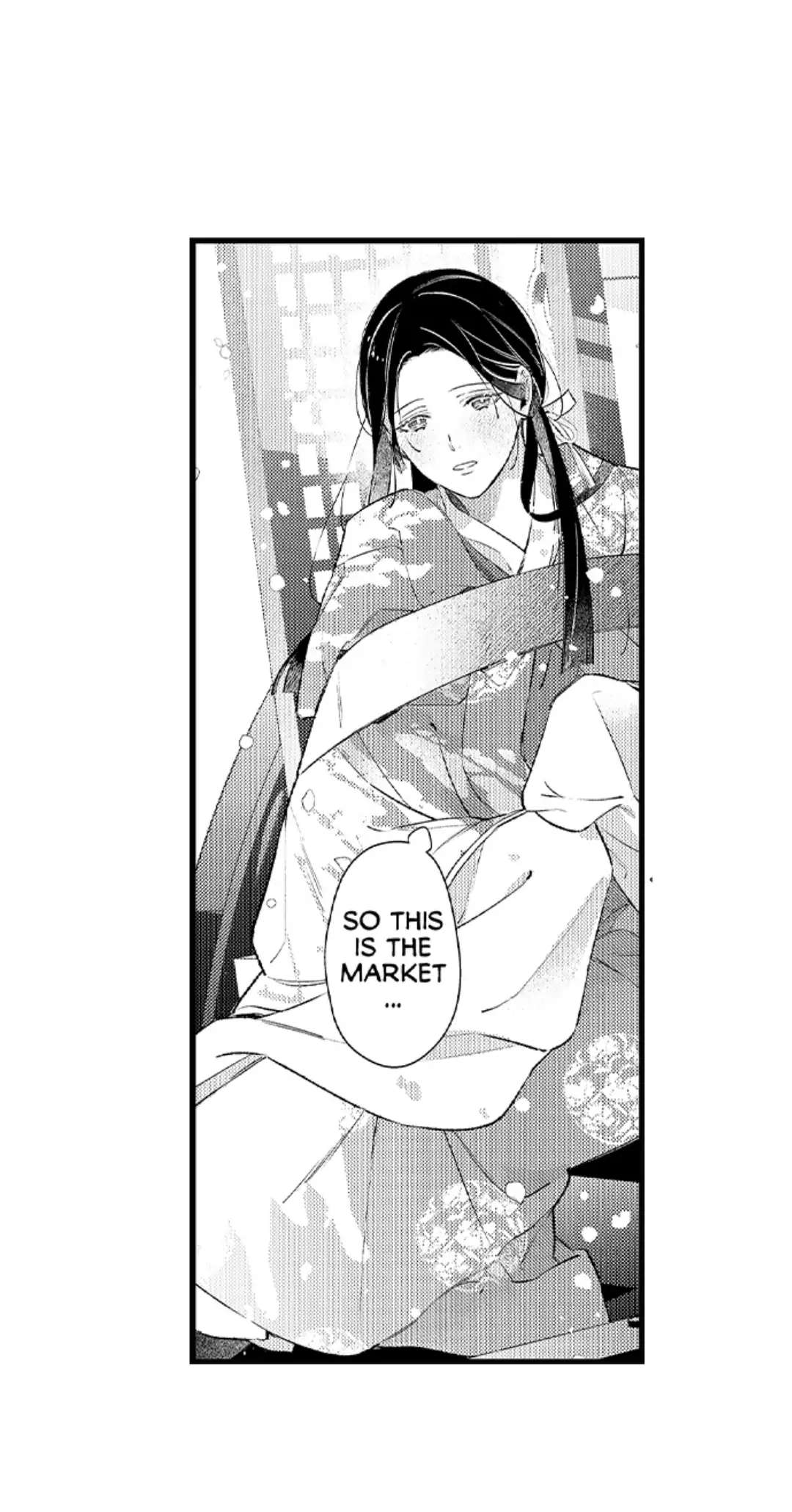 Ake No Hana Ni Kuchibashi - Chapter 13