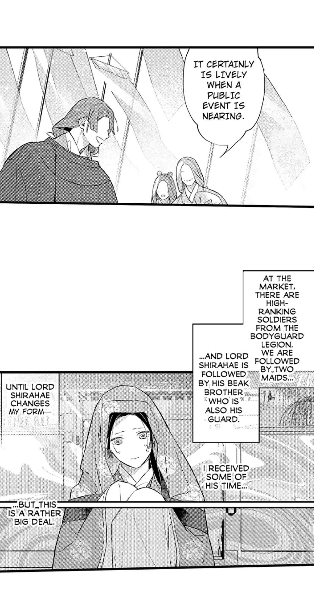 Ake No Hana Ni Kuchibashi - Chapter 13