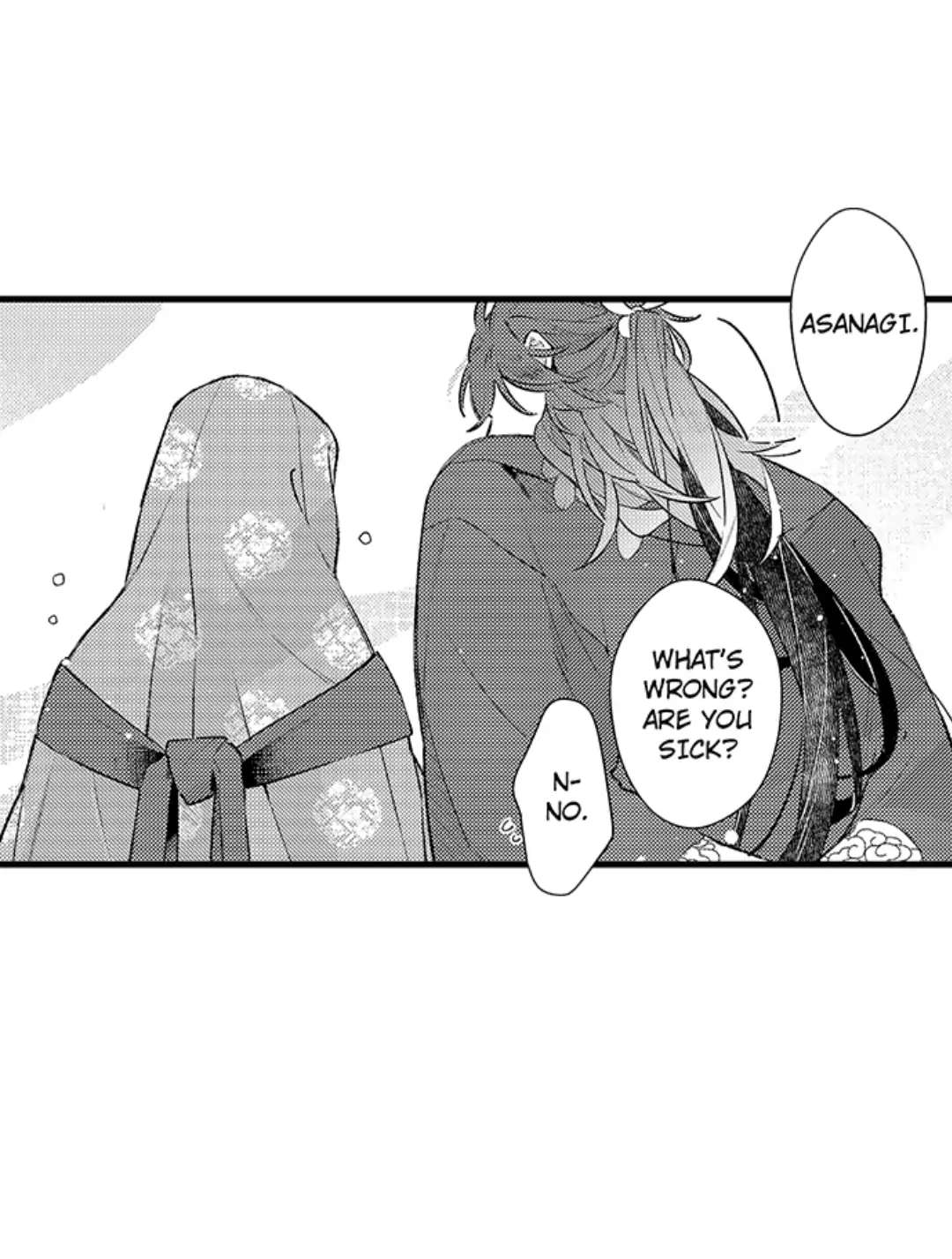 Ake No Hana Ni Kuchibashi - Chapter 13