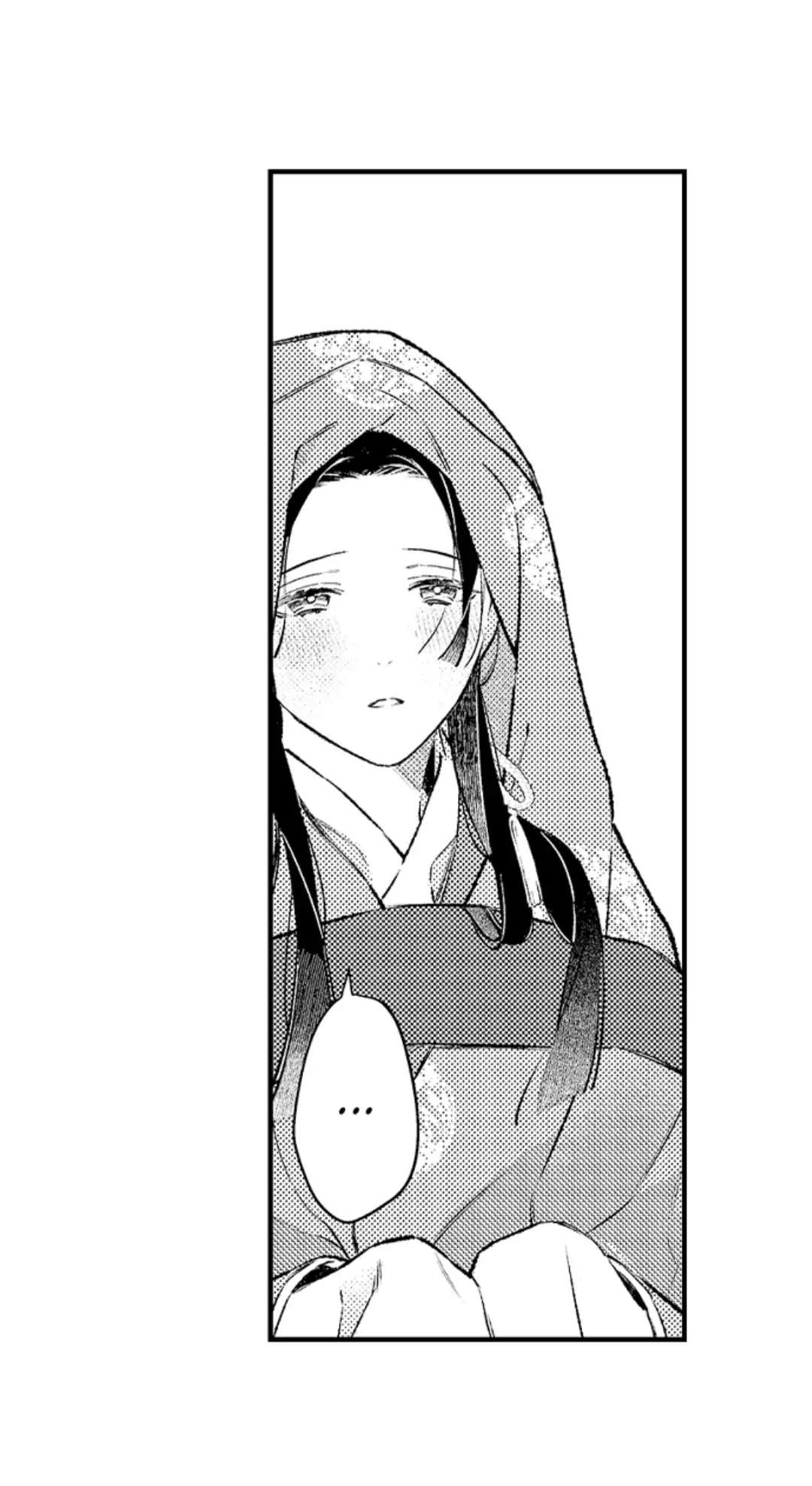 Ake No Hana Ni Kuchibashi - Chapter 13