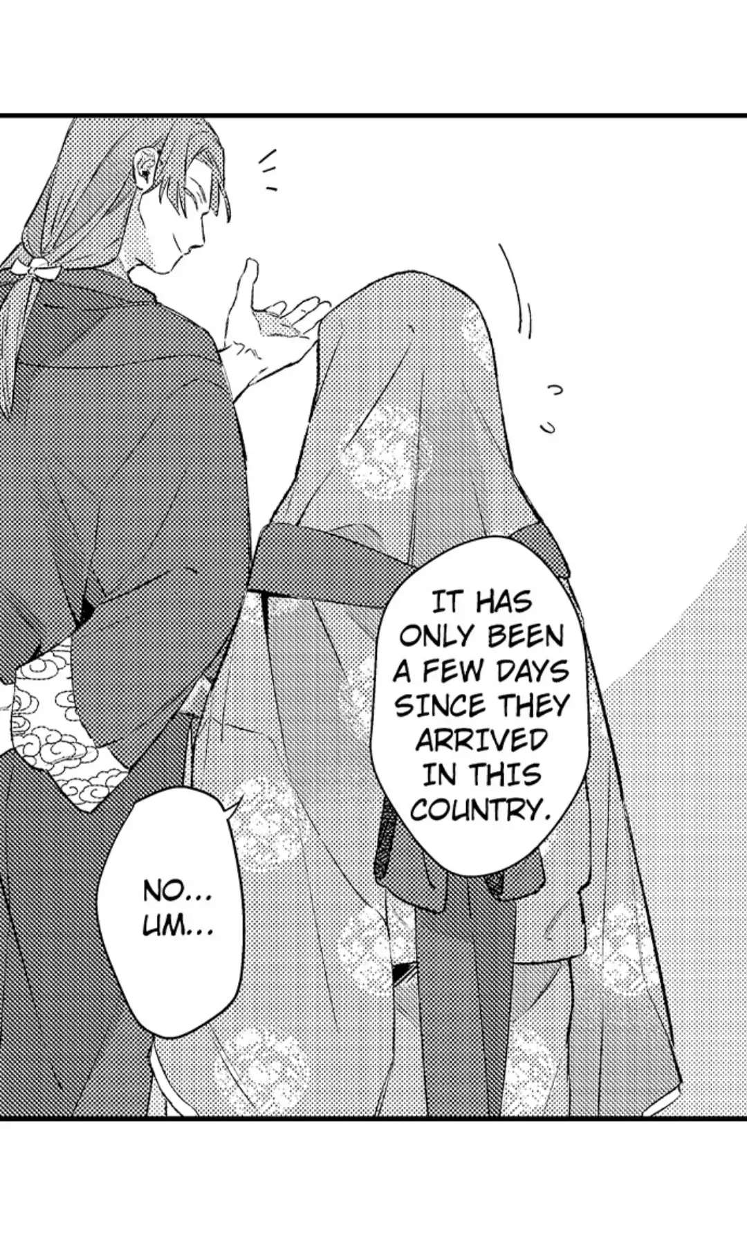 Ake No Hana Ni Kuchibashi - Chapter 13