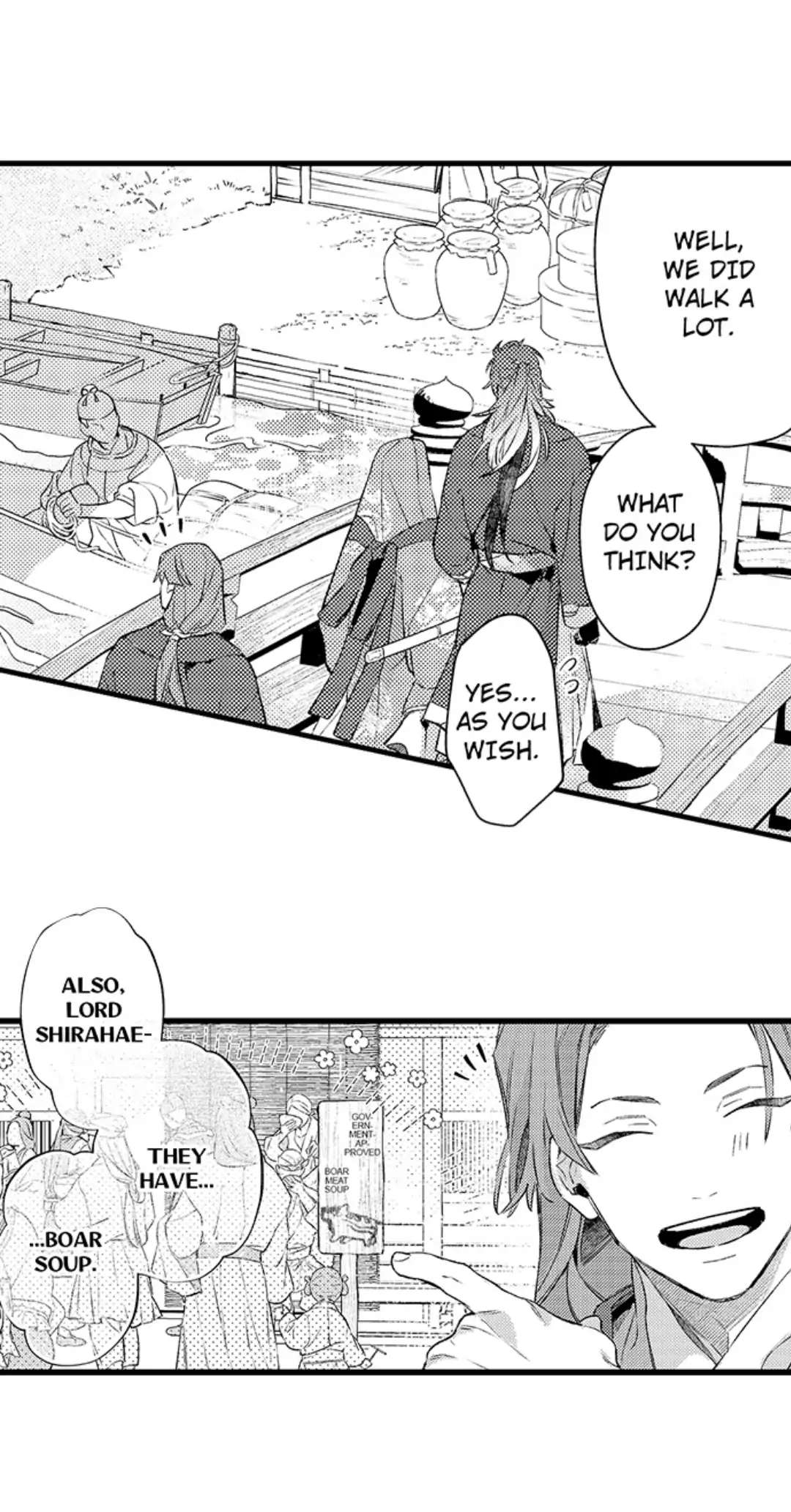 Ake No Hana Ni Kuchibashi - Chapter 13