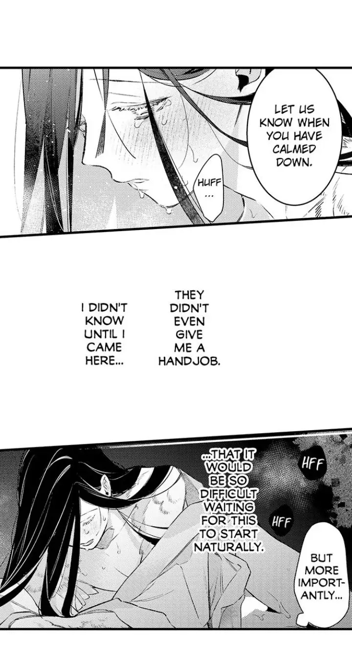 Ake No Hana Ni Kuchibashi - Chapter 7