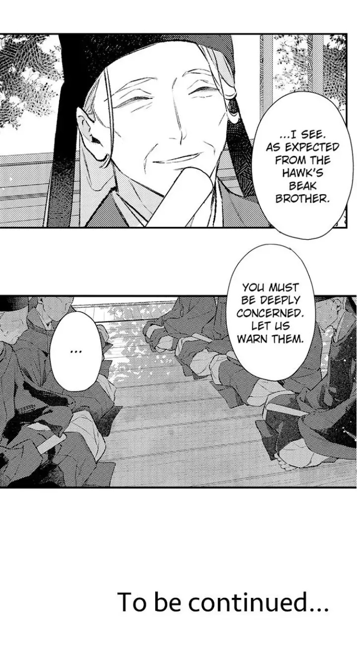 Ake No Hana Ni Kuchibashi - Chapter 7