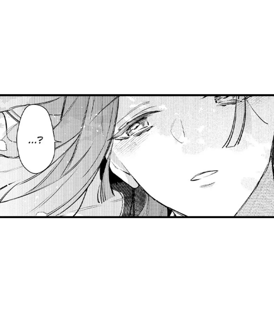 Ake No Hana Ni Kuchibashi - Chapter 11